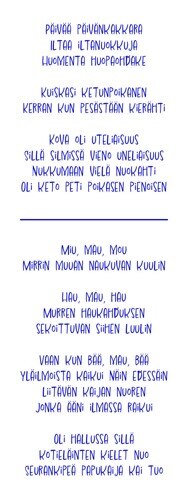 Loruja