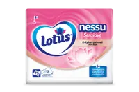 Lotus Nessu Sensitive