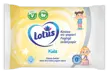 Kids Kostea wc-paperiKids Kostea wc-paperi Main 42